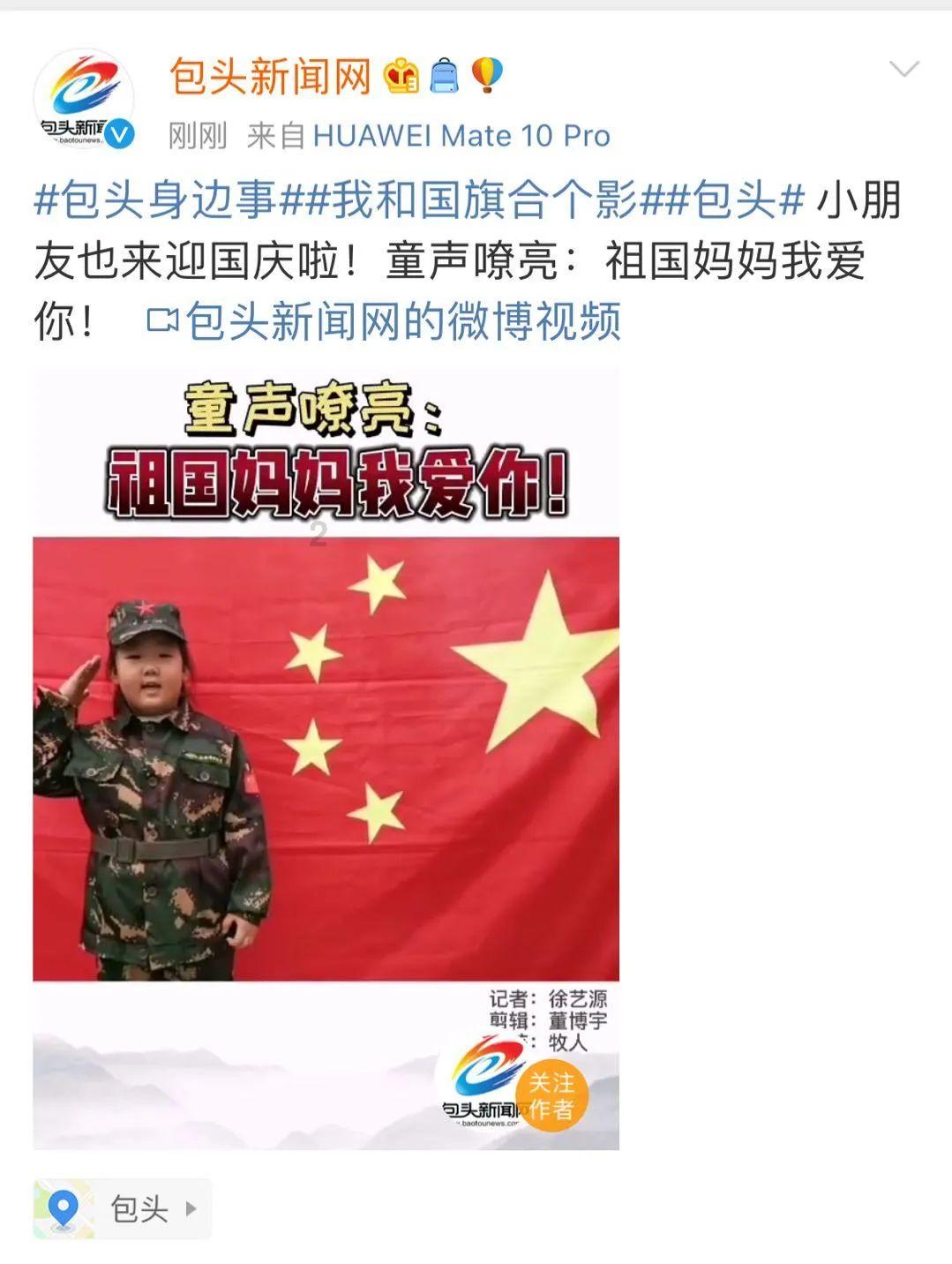 蜗牛寻新房7