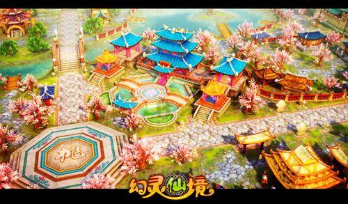 王国英雄2